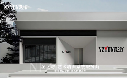 25年中國(guó)涂料行業(yè)展望：穩(wěn)增長(zhǎng)、調(diào)結(jié)構(gòu)，工業(yè)與功能性涂料成關(guān)鍵驅(qū)動(dòng)力！