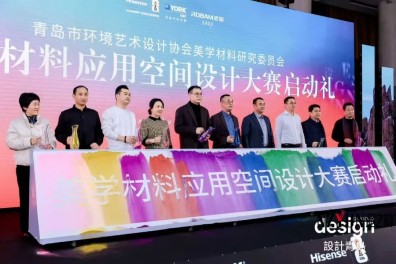 微信圖片_20260312152534_9_131.jpg 微信圖片_20260312152534_9_131.jpg