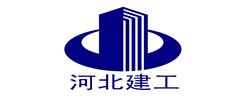 河北建工集團(tuán)