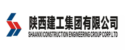 陜西建工集團(tuán)