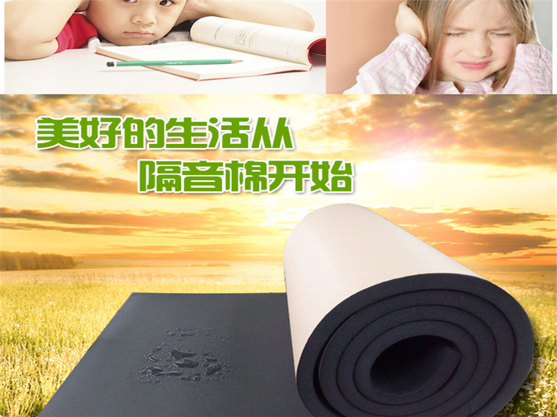 卓美斯橡塑保溫板厚度與規(guī)格表